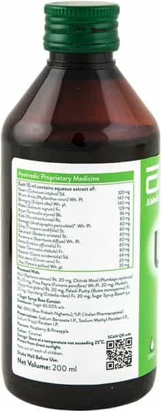 Udisyp Bottle Of 200 Ml Syrup