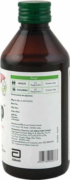 Udisyp Bottle Of 200 Ml Syrup