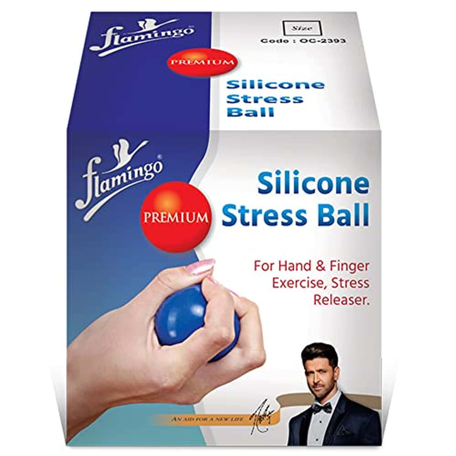 Flamingo Premium Silicone Stress Relief Ball | Hard | Blue