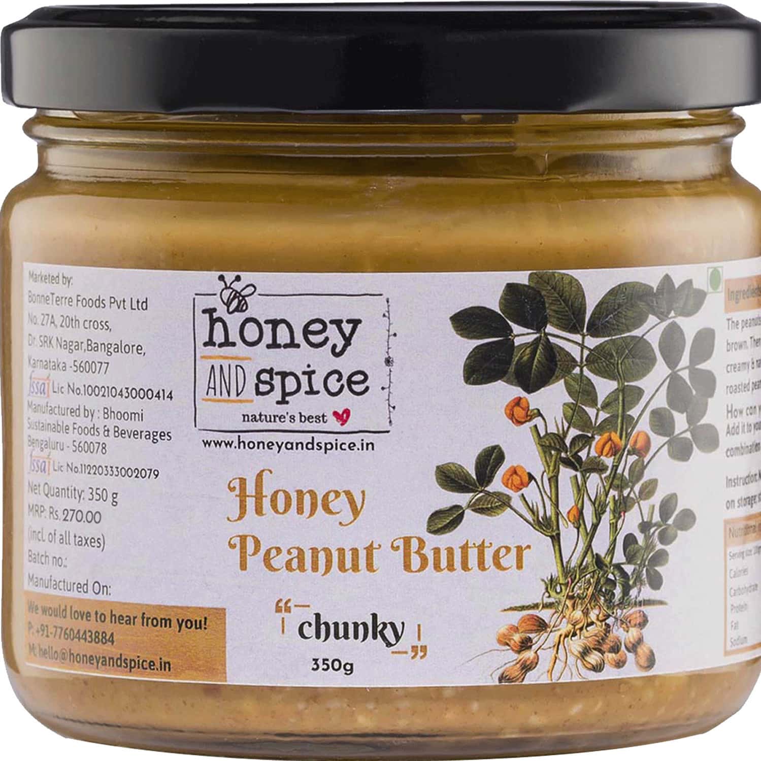 Peanut Butter Chunky 350g