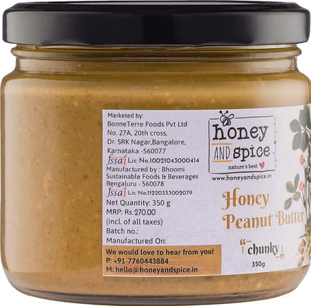 Peanut Butter Chunky 350g