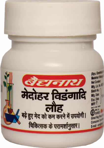 Baidyanath Asli Ayurved Medohar Vidangadi Loha 40 Tablets (Pack Of 3)