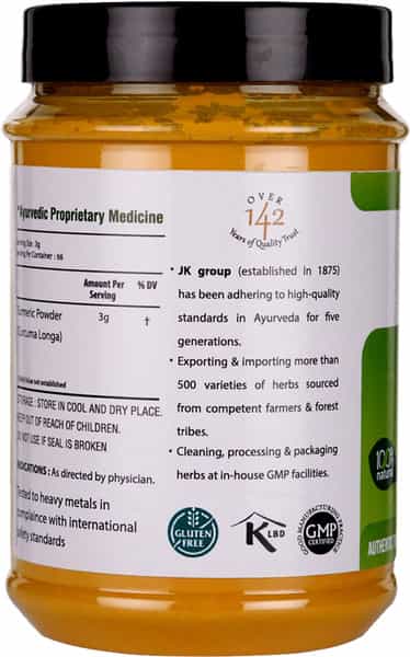Bixa Botanical Haldi Powder 200G