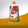 Farmina N&D Quinoa Skin & Coat Cat Food | Grain-Free | Quail | Quinoa | Coconut & Turmeric | 5Kg