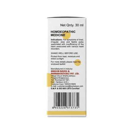 Bakson Homoeopathy V4 Drops | Heart |For Veterinary Use | 30 Ml