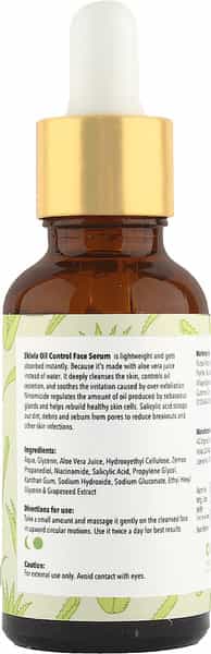 Skivia Oil Control Face Serum With Niacinamide & Grapeseed Extract - 30Ml|Oil Control