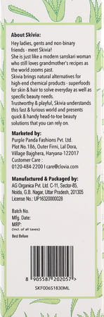 Skivia Oil Control Face Serum With Niacinamide & Grapeseed Extract - 30ml|Oil Control