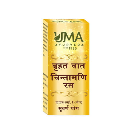 Uma Ayurveda Brihat Vat Chintamani Ras Ayurvedic Tablets 30 Tab