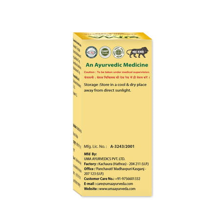 Uma Ayurveda Brihat Vat Chintamani Ras Ayurvedic Tablets 30 Tab