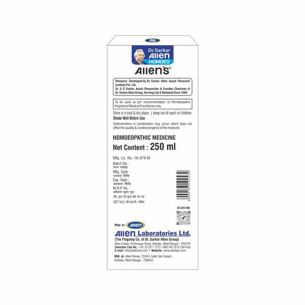 Allen Laboratories Hempure (250 Ml X 2 Packs)
