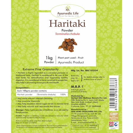 Al-Ayurvedic Life Haritaki Churan Or Harad Churna (Terminalia Chebula) Powder 1 Kg Value Pack Of 5
