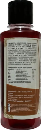 Khadi Pure Herbal Woody Sandal & Honey Shampoo Sls-Paraben Free - 210ml