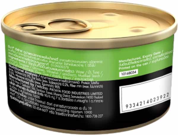 Sheba Deluxe Premium Adult (1+ Years) Wet Cat Food | Tuna & Snapper In Gravy | 85 G Can (Pack Of 24)