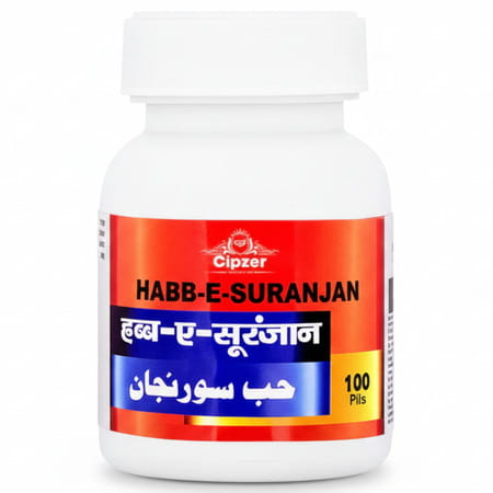 Cipzer Habb-E-Suranjan 100 Pills | Supports Joint Comfort| Mobility & Musculoskeletal Wellness