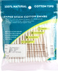 Liveasy Essentials Paper Stick Cotton Swabs Packet Of 80 Sticks (160 Swabs)