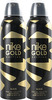 Nike Gold Man Deo Combo Pack Of 2 (200Ml Each)