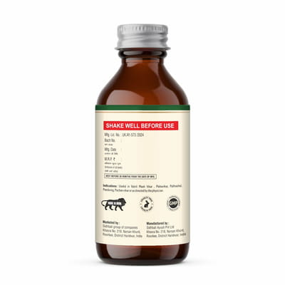 View product image 2