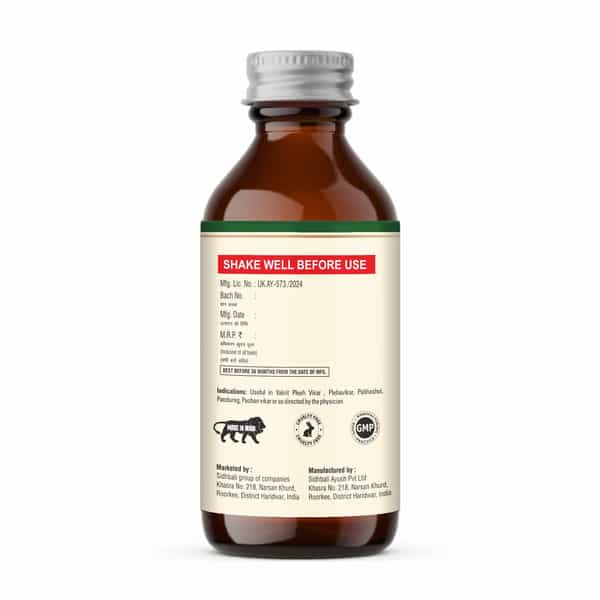 Has It Liv Fit Syrup 200Ml