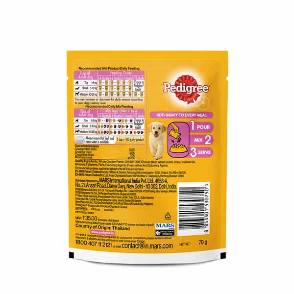 Pedigree Puppy Gravy Pack Of 5 350 Gm Pouch