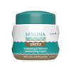 Venusia Ureka Exfoliating & Anti Itch Moisturizing Cream 100gm