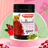 Baidyanath Asli Ayurved Gulkand 400G Enriched With Prawal Sun-Cooked Indian (Rose Petal Jam)