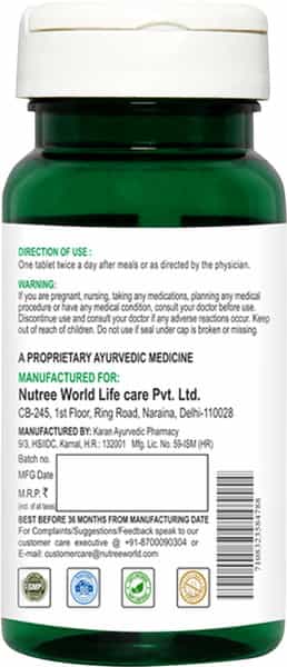Nutree Pure Migraway Tablet 60