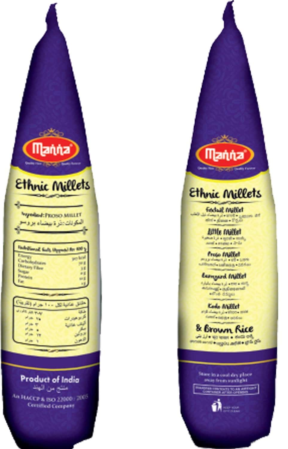 Buy MANNA PROSO MILLET 500G POUCHNUTRITION FOODLOW GLYCEMIC INDEX