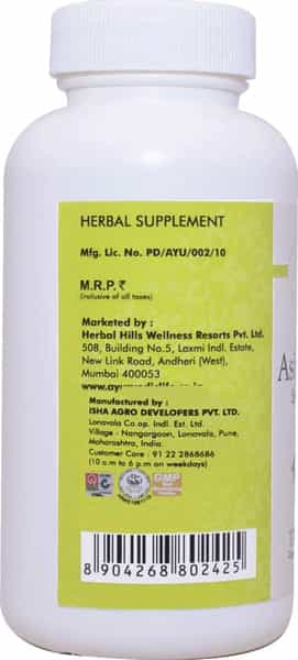 Ayurvedic Life Ashwagandha 120 Capsules - Pack Of 4