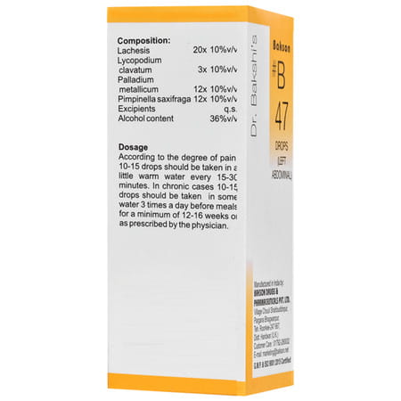 Baksons B47 Left Abdominal Drops 30 Ml