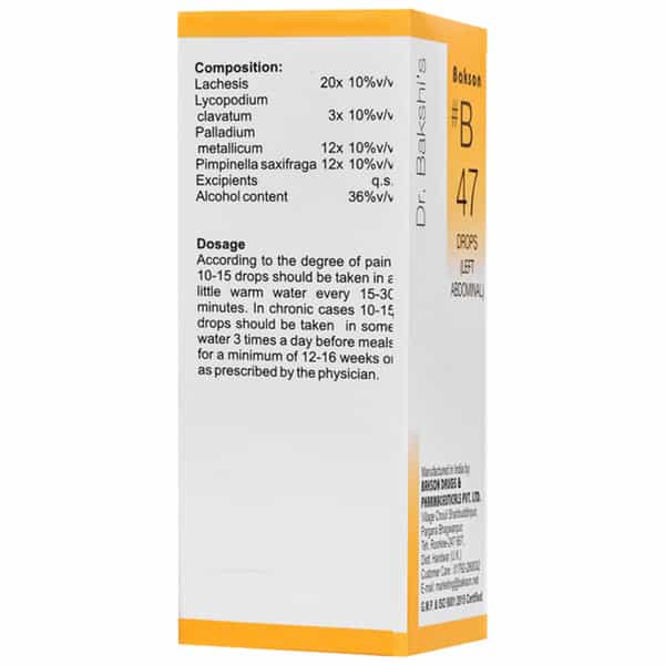 Dr Bakshi's Bakson Homoeopathy B47 Left Abdominal Drops 30 Ml