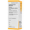 Dr Bakshi's Bakson Homoeopathy B47 Left Abdominal Drops 30 Ml