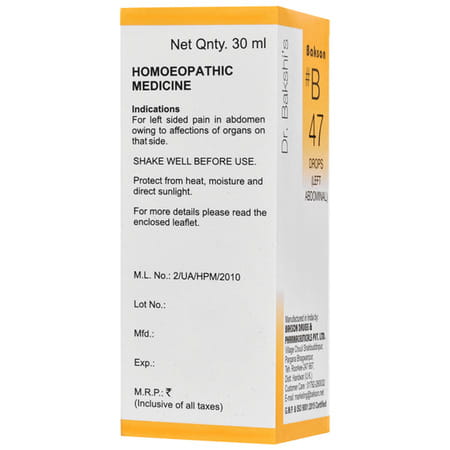 Baksons B47 Left Abdominal Drops 30 Ml