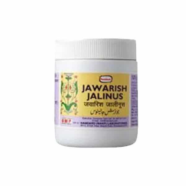 Hamdard Jawarish Jalinus 1 Kg