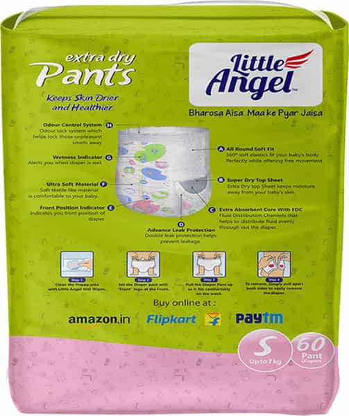 Little Angel Baby Pull Ups Small Diapers 60