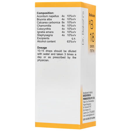 Dr Bakshi'S Bakson Homoeopathy B18 Teeth Drops 30 Ml