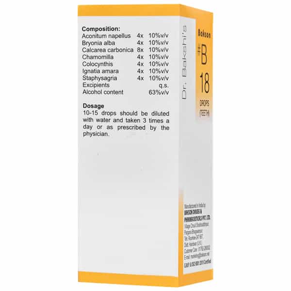 Dr Bakshi's Bakson Homoeopathy B18 Teeth Drops 30 Ml