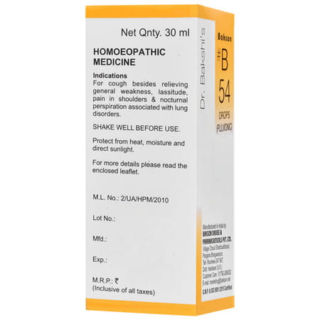 Baksons Homoeopathy B54 Pulmonic Drops 30 Ml