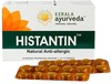 Kerala Ayurveda Histantin Anti Allergy Box Of 100 Tablets