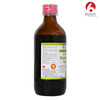 Bjain Omeo Brainology Syrup | Homeopathic Memory & Brain Tonic For Focus & Concentration - 200Ml