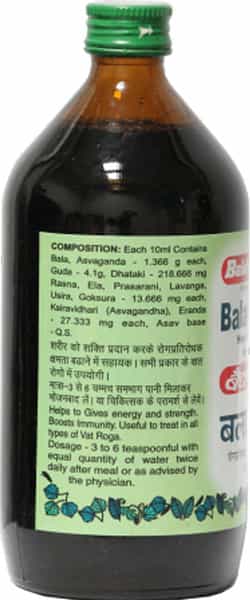 Baidyanath Asli Ayurved Balarishta 220 Ml (Pack Of 3) Improve Immunity