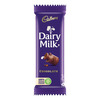 Cadbury Dairy Milk Chocolate Bar | 13.2 G