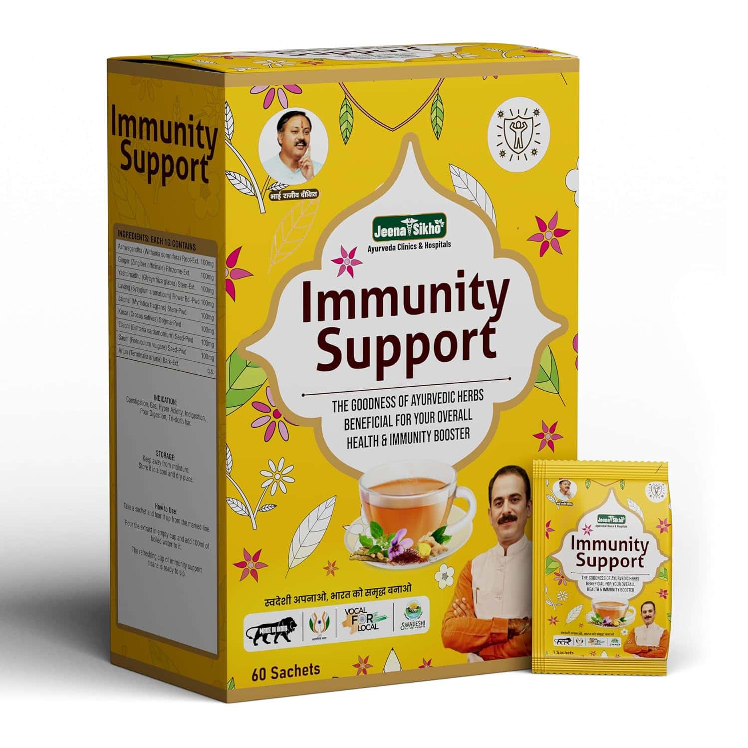 Jeena Sikho Immunity Support Ayurvedic Tea | Natural Herbal Tea Immunity Support | 60 Sachets