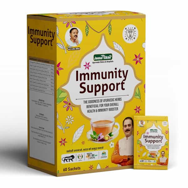 Jeena Sikho Immunity Support Ayurvedic Tea | Natural Herbal Tea Immunity Support | 60 Sachets