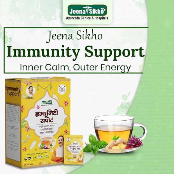 Jeena Sikho Immunity Support Ayurvedic Tea | Natural Herbal Tea Immunity Support | 60 Sachets