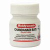 Baidyanath Asli Ayurved Chandanadi Bati Elayachi Yukta - 40 Tablets
