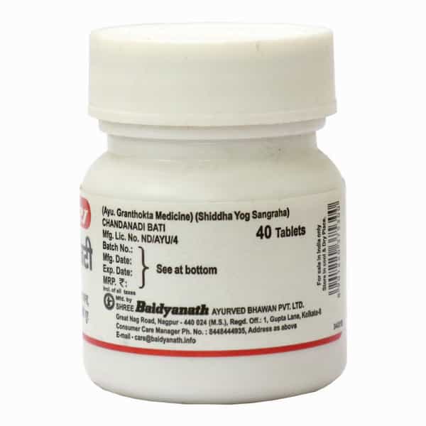 Baidyanath Asli Ayurved Chandanadi Bati Elayachi Yukta - 40 Tablets