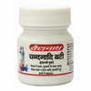 Baidyanath Asli Ayurved Chandanadi Bati Elayachi Yukta - 40 Tablets