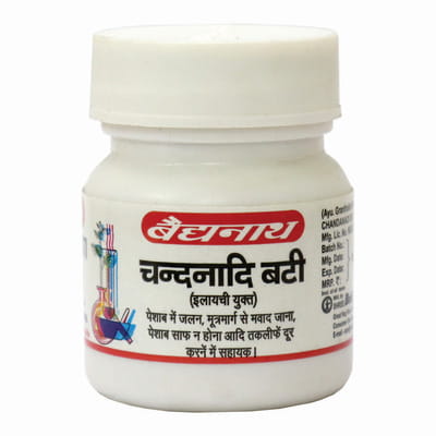 View product image 4