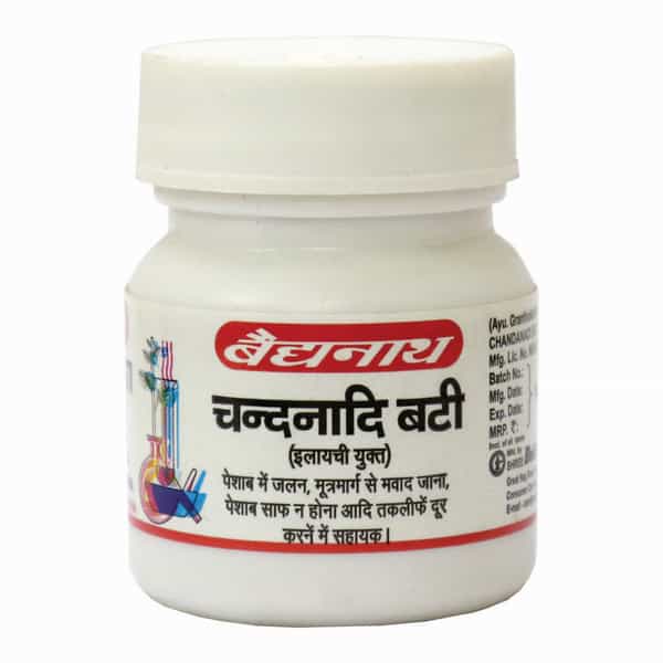 Baidyanath Asli Ayurved Chandanadi Bati Elayachi Yukta - 40 Tablets