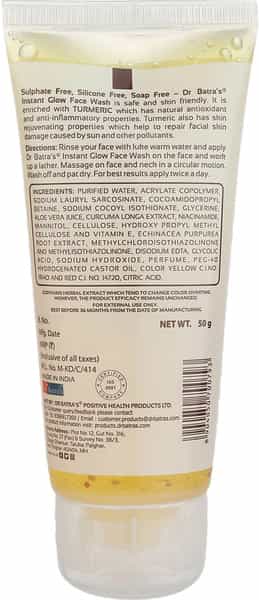 Dr Batra's Instant Glow Face Wash Enriched With Tumeric For Healthy & Glowing Skin - 50 Gm